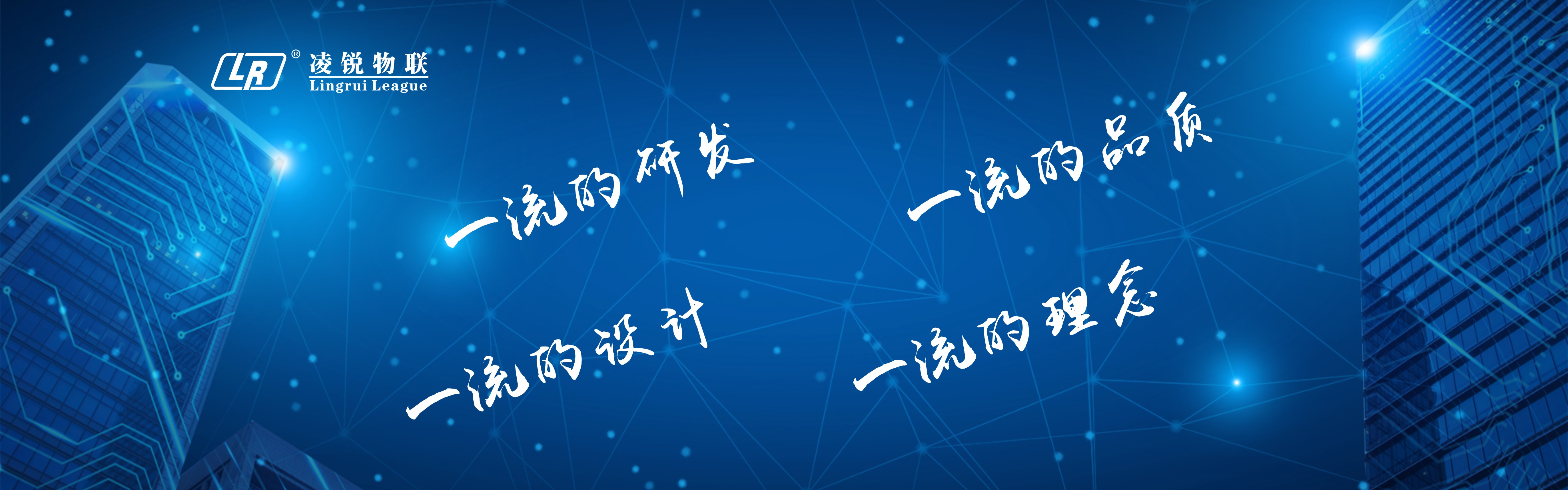 鄭州智能卡廠家