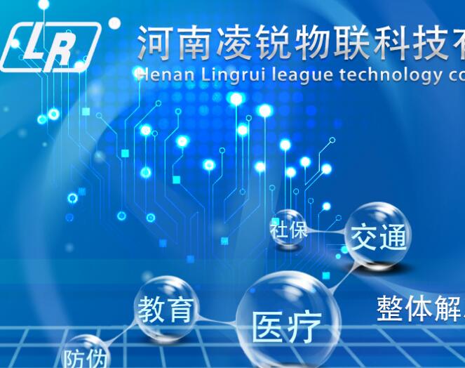 鄭州智能卡廠家,鄭州智能卡，非接觸CPU卡