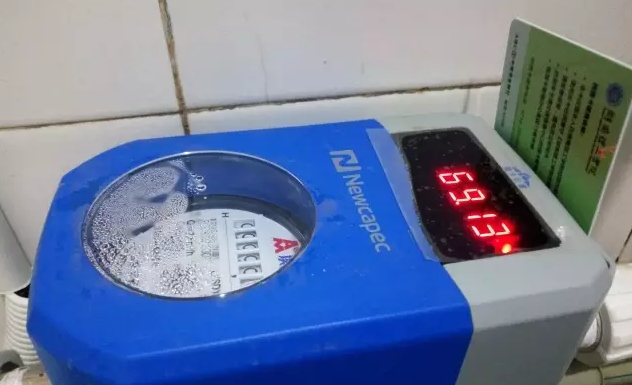 鑰匙扣廠家介紹智能卡節水控制器上線了