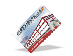 非接觸式IC卡與接觸式IC卡相比有哪些優勢？