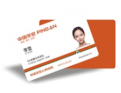 IC卡中的接觸式IC卡和非接觸式IC卡的區別