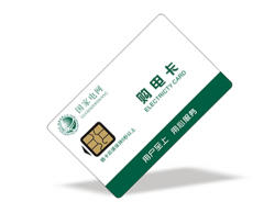 IC卡中的接觸式IC卡和非接觸式IC卡的區別（二）