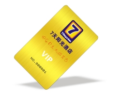 電子標簽的應用在很多領域