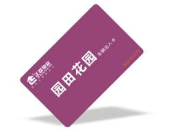 印刷卡片時避免出現色差的方法