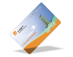 IC卡是怎么在公交系統應用的